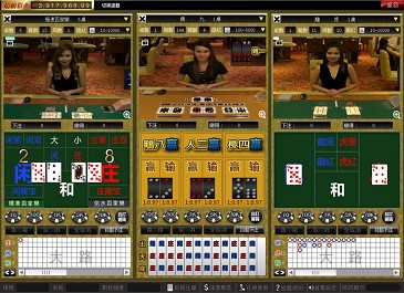 真錢21點-台灣最好的線上賭場