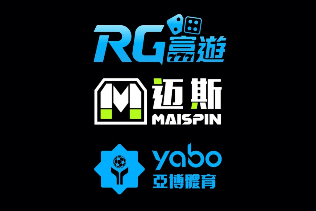 2025娛樂城推薦排行榜|TOP3