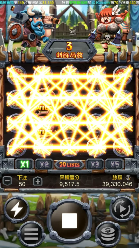 維京Fight 老虎機遊戲畫面